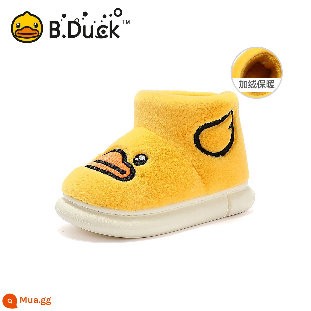 B.duck Duckling Children Shoes của trẻ em Dép bông mùa đông Girl Boys Bông giày Bông trở lại để giữ ấm - màu vàng