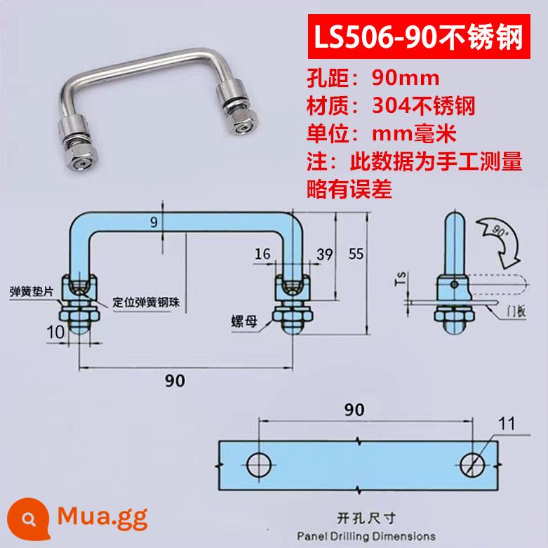 Thép không gỉ 304 thép carbon tay nắm tủ hộp công cụ phân phối điện tay cầm tủ LS506 vỏ chính hoạt động tay cầm - Khoảng cách lỗ inox 506-304 90mm