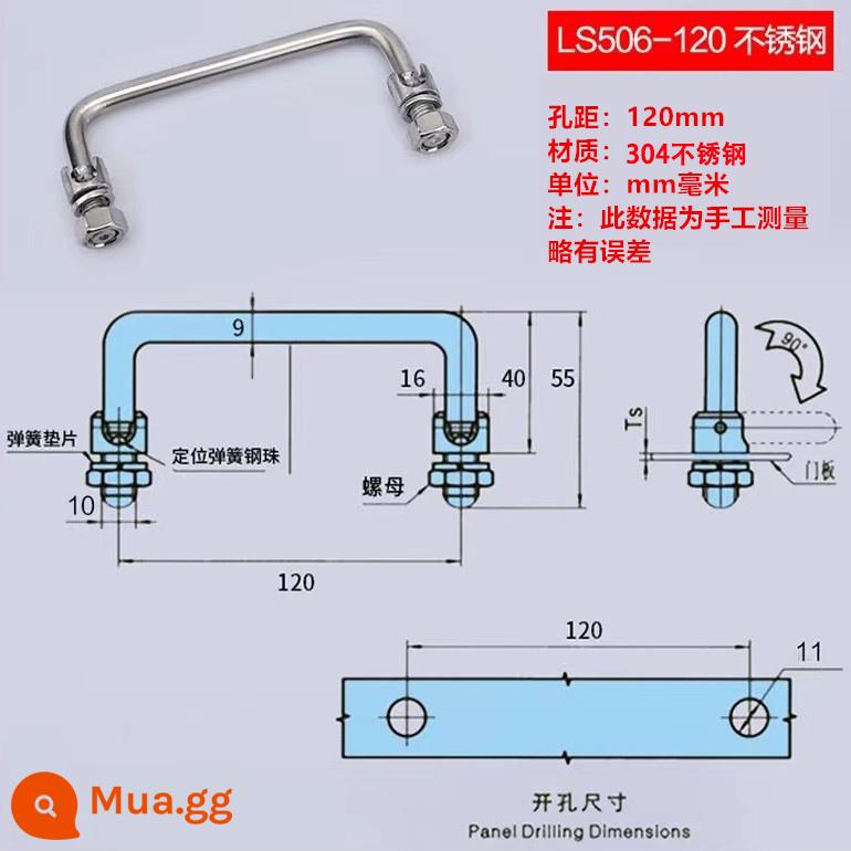 Thép không gỉ 304 thép carbon tay nắm tủ hộp công cụ phân phối điện tay cầm tủ LS506 vỏ chính hoạt động tay cầm - Khoảng cách lỗ inox 506-304 120mm