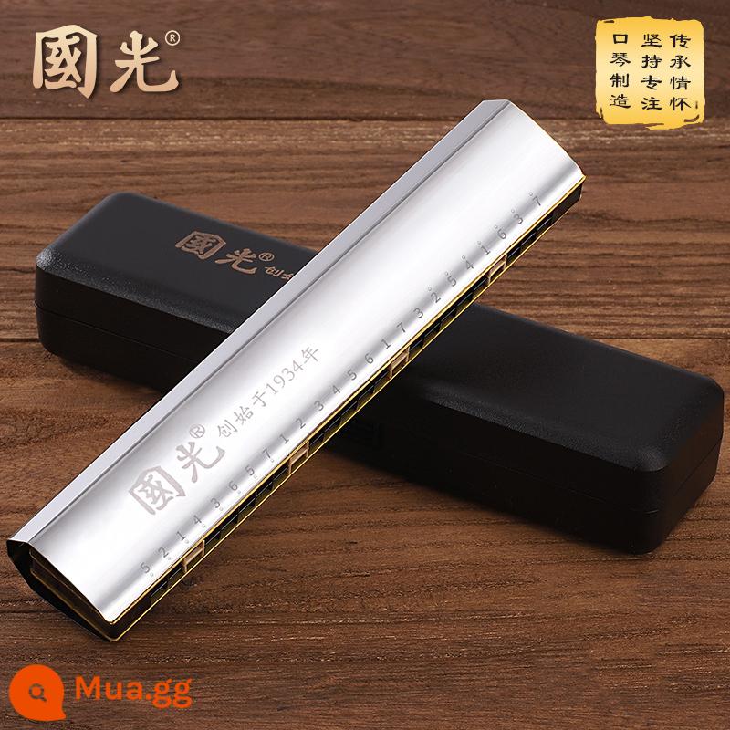 Guoguang kèn harmonica có dấu 24 lỗ nam và nữ mới bắt đầu học sinh người lớn trẻ em nhập học phím C đa âm mức độ biểu diễn chuyên nghiệp - Tiếng vang 24 lỗ bạc cao quý [tiêu chuẩn gốc]