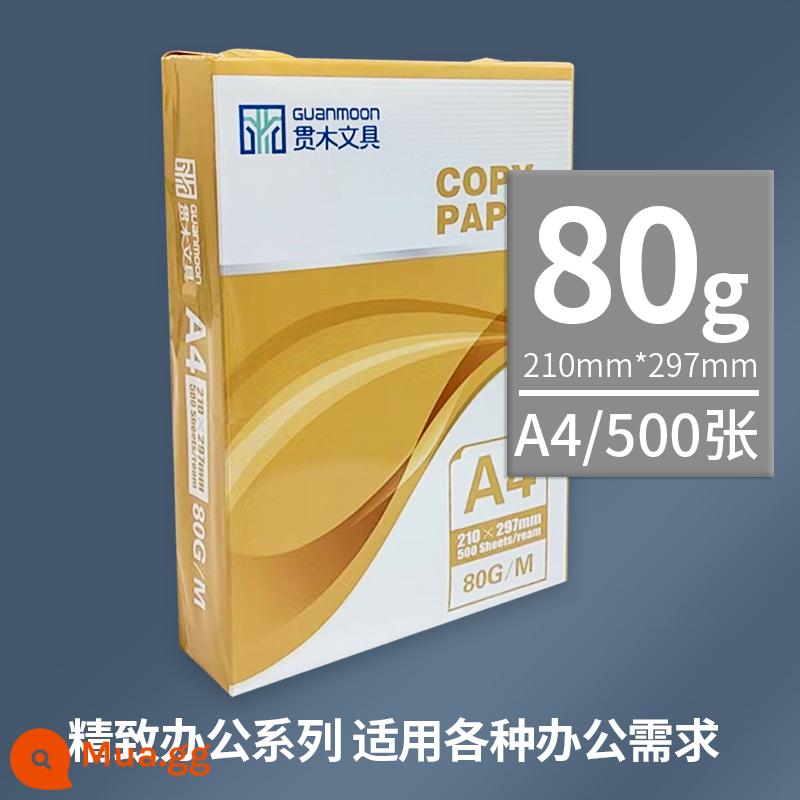 Giấy photocopy A4 Giấy A4 hộp 500 tờ giấy photocopy nguyên hộp 7080g giấy trắng hai mặt giấy nháp gói giá cả phải chăng a bốn - [Guanmu] Túi đeo vai 80g 500 chiếc