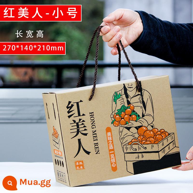 5 Catties 10 pound hộp quà tặng màu đỏ carton Hộp quà tặng Mandarin Hộp gói màu cam hộp Wo Oranges Gong Mandarin Hộp quà tặng - Vẻ đẹp đỏ + kèn