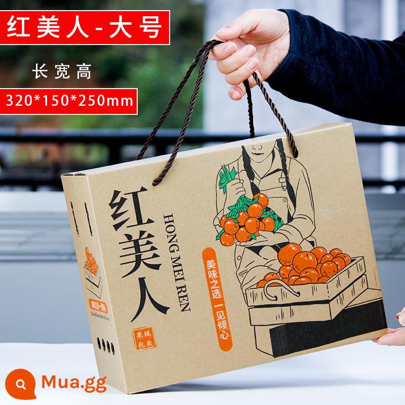 5 Catties 10 pound hộp quà tặng màu đỏ carton Hộp quà tặng Mandarin Hộp gói màu cam hộp Wo Oranges Gong Mandarin Hộp quà tặng - Vẻ đẹp màu đỏ + kích thước lớn