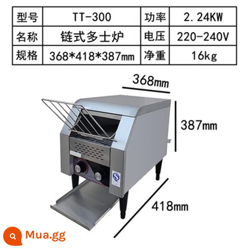 Justa 6ATS-A máy nướng bánh mì sáu mảnh máy nướng bánh mì gia dụng thương mại máy nướng bánh mì nướng bánh sandwich JUSTA - TT-300