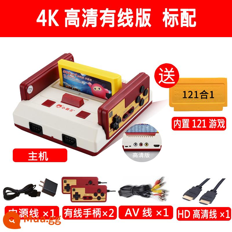 Xiaobawang D99 bảng điều khiển trò chơi màu đỏ và trắng HD 4K plug-in thẻ vàng với TV home FC retro cổ điển hoài niệm kiểu cũ Sega Super Mario trận chiến xe tăng thời thơ ấu Contra Nintendo - [Phiên bản có dây 4K HD] tiêu chuẩn