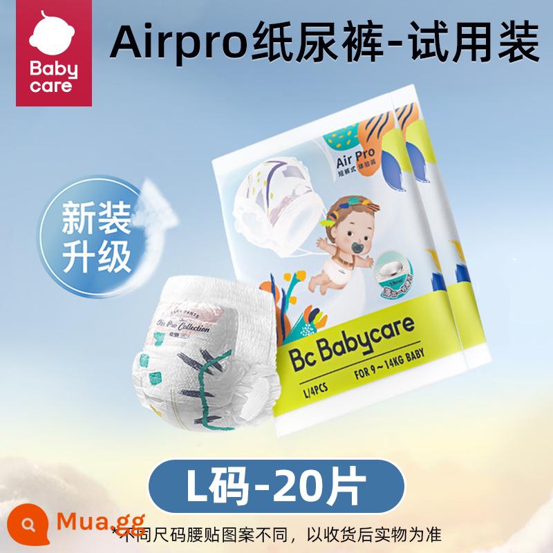 bỉm babycare Air pro quần pull-up túi dùng thử siêu mỏng thoáng khí bỉm bbc hàng ngày size SM/L - 6xl