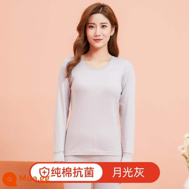 Nanjiren Cotton Nguyên Chất Kháng Khuẩn Mỏng Làm Nóng Quần Áo Nữ Mặc Bên Trong Mùa Đông Đáy Áo Len Cotton Mùa Thu Quần Áo Quần Vệ Sinh Bộ - Bộ đồ màu xám ánh trăng