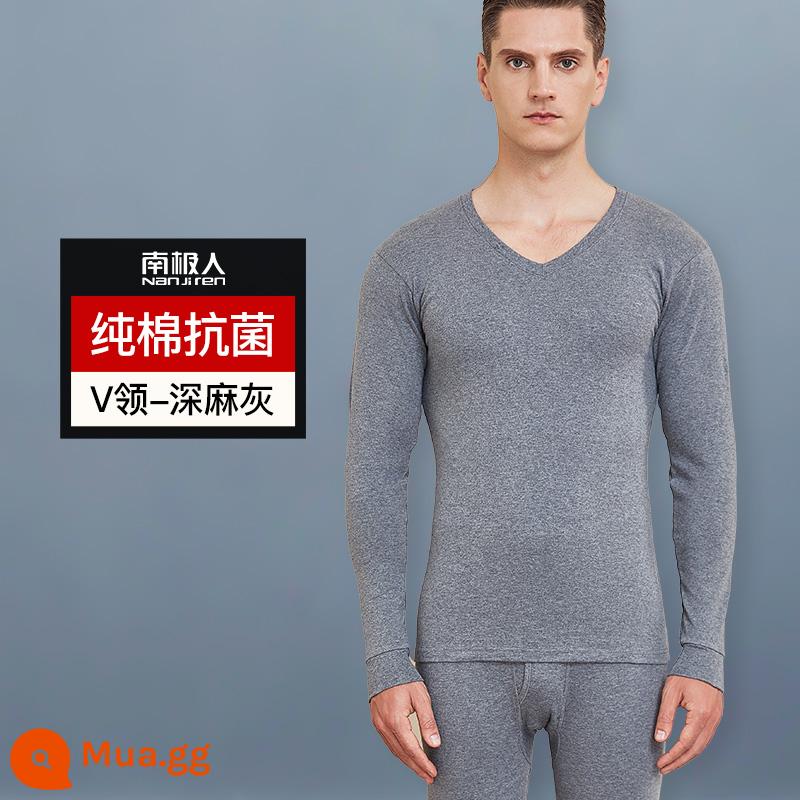 Nanjiren quần lót dài phù hợp với nam cotton nguyên chất phần mỏng sưởi ấm quần áo vệ sinh mùa đông quần áo len cotton mặc bên trong chạm đáy - [Bộ đồ cổ chữ V] Màu xám thạch nam đậm