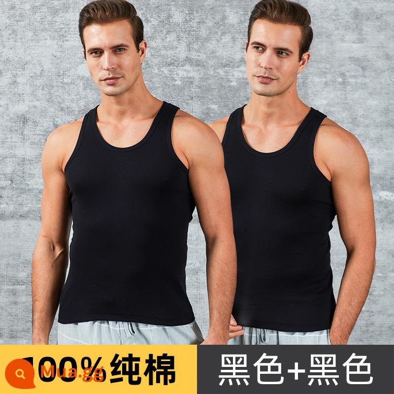 Nanjiren cotton nguyên chất áo vest nam thể dục thể thao không tay vượt rào trung niên và người cao tuổi cotton rộng mặc bên trong áo lót - Đen + Đen [2 cái]