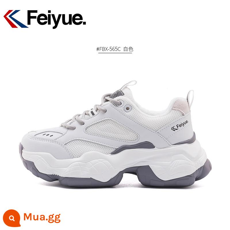 Feiyue Mùa Xuân 2023 Mới Bố Giày Plus Nhung Giày Thể Thao Lưới Đỏ Bên Trong Tăng Đa Năng Ins Xu Hướng giày Nữ - Trắng