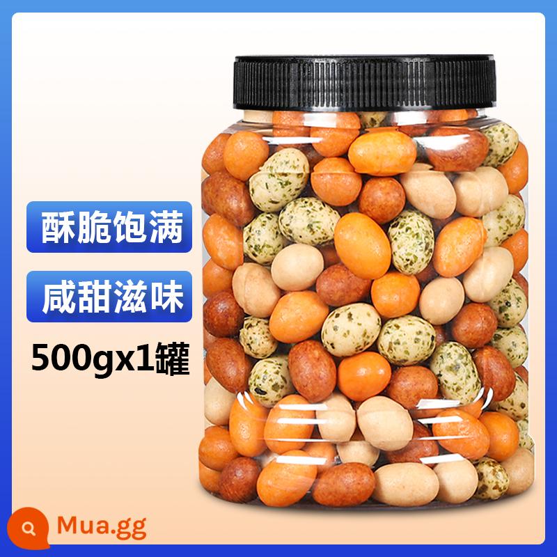 Đậu phộng da cá nhiều màu giòn đóng hộp 500g đậu phộng nhật giòn kiểu cũ đậu phộng giòn hoài cổ bán buôn - [Chất lượng cao thu hút khách hàng quay lại] Đậu phộng da cá 500gx1 lon