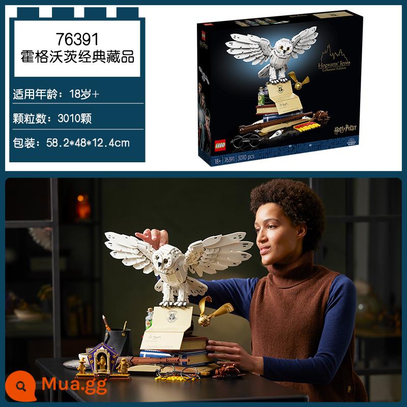 LEGO LEGO Harry Potter Series 76391 Cú Hedwig Lắp Ráp Các Khối Xây Dựng Hợp Thời Trang Mới trong tháng 3 - 76391 Bộ sưu tập cổ điển Hogwarts