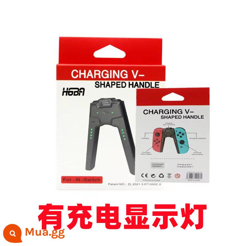 Giá Trị Tốt Tay Cầm Công Tắc Trắng Sạc NS Joy-Con Tay Cầm Sạc Tay Cầm Ghế Sạc Phụ Kiện Loại Cầu - HGBA Loại cầu Tay cầm sạc Đèn báo sạc Dây