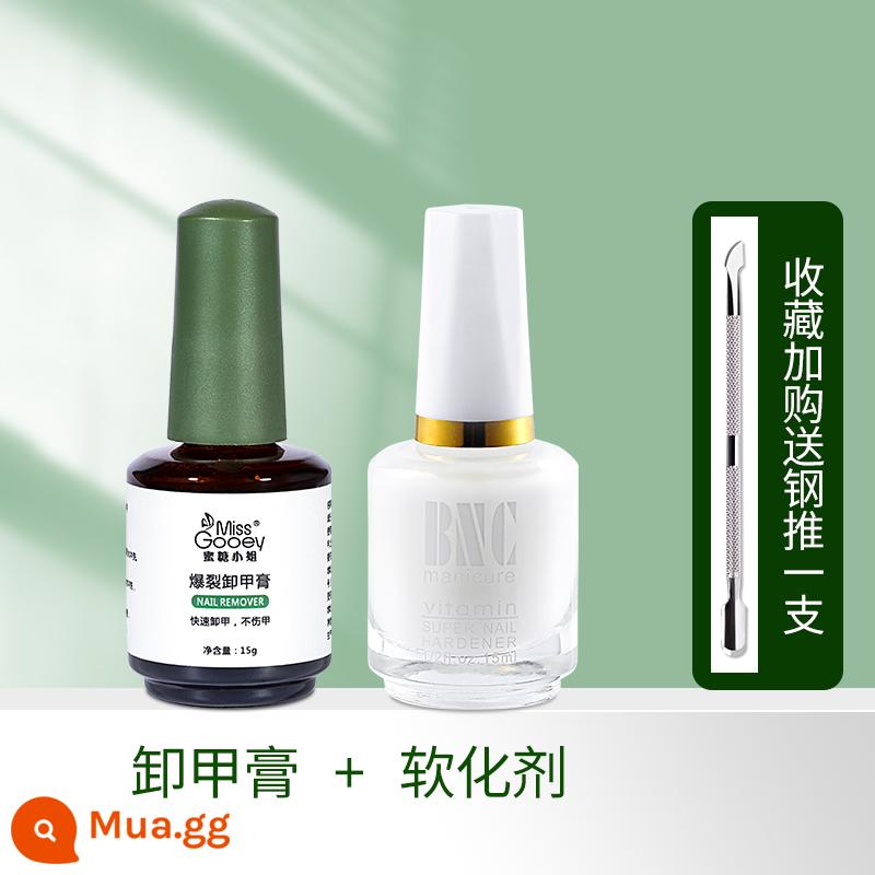 Tiệm nail keo tẩy móng không làm tổn thương móng tay nổ tẩy móng dán dung dịch gel gel đèn chiếu sơn móng tay keo dán móng tay nghệ thuật đặc biệt hiện vật - Tẩy móng tay + Nước làm mềm [Gói Giá trị]