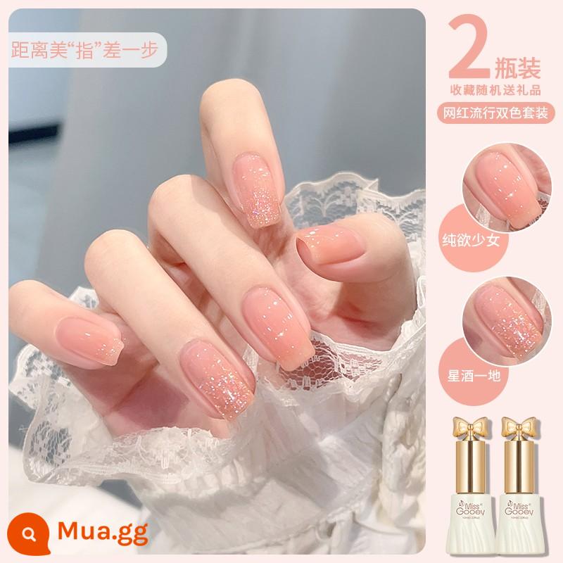 Gel sơn móng tay màu nude mùa thu đông 2022 mới phổ biến băng trắng trong suốt 3 màu phù hợp trọn bộ cho tiệm nail - vàng