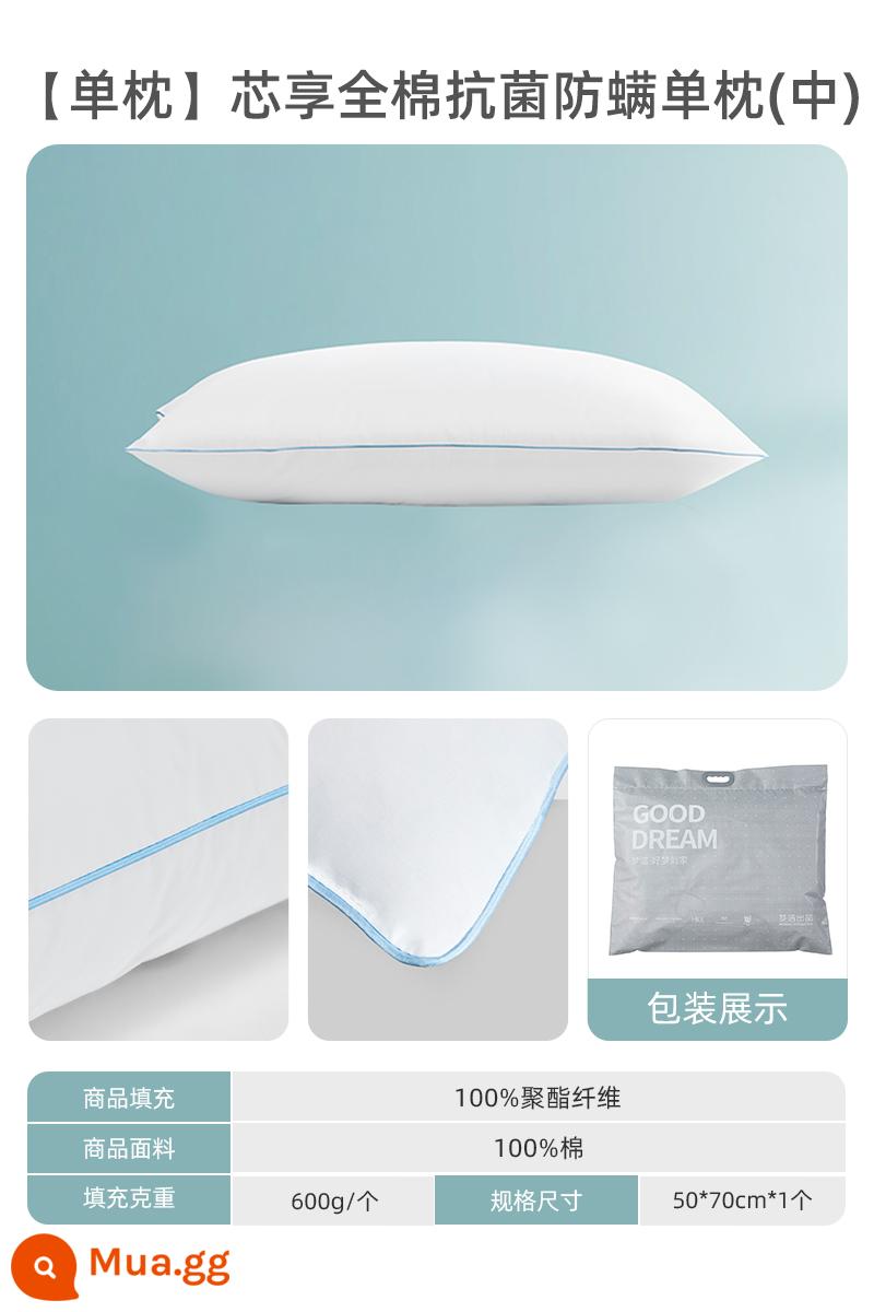 Mengjie Home Dệt Cotton Nguyên Chất Thấp Trung Cao Gối Bảo Vệ Cổ Giúp Gối Ngủ Kháng Khuẩn Chống Sâu Kí Túc Xá Sinh Viên Đặc Biệt - Gối đơn bông kháng khuẩn Tân Hương 50*70 (loại vừa)