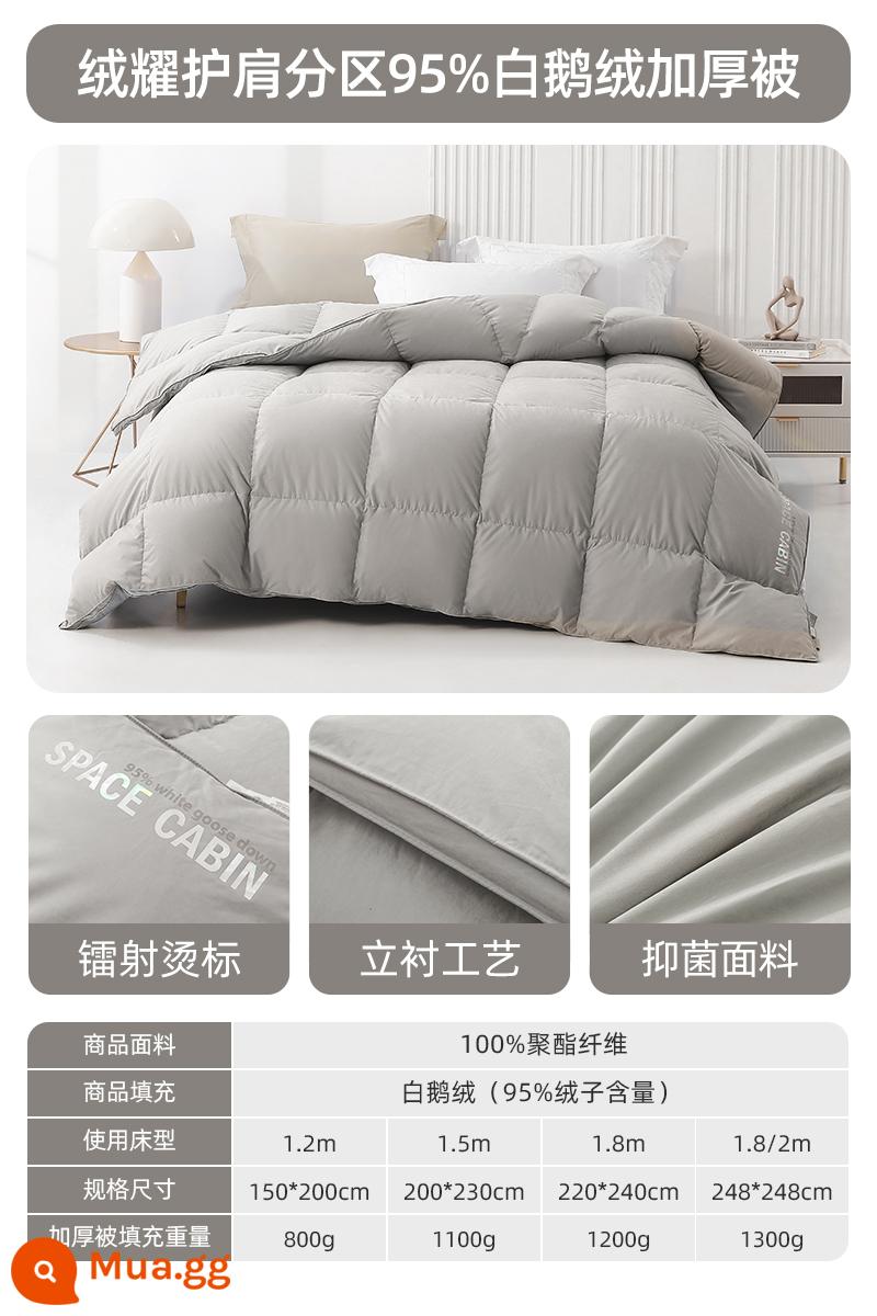 Mengjie Space Down Quilt 95 chăn bông ngỗng trắng chăn mùa đông dày dặn và ấm áp ký túc xá sinh viên lõi chăn máy lạnh đơn và đôi - Chăn bông dày [Vải im lặng kháng khuẩn loại A + lông ngỗng trắng 95% + cắt vát 45 °] vách ngăn đệm vai chăn lông ngỗng trắng: màu xám cuối cùng