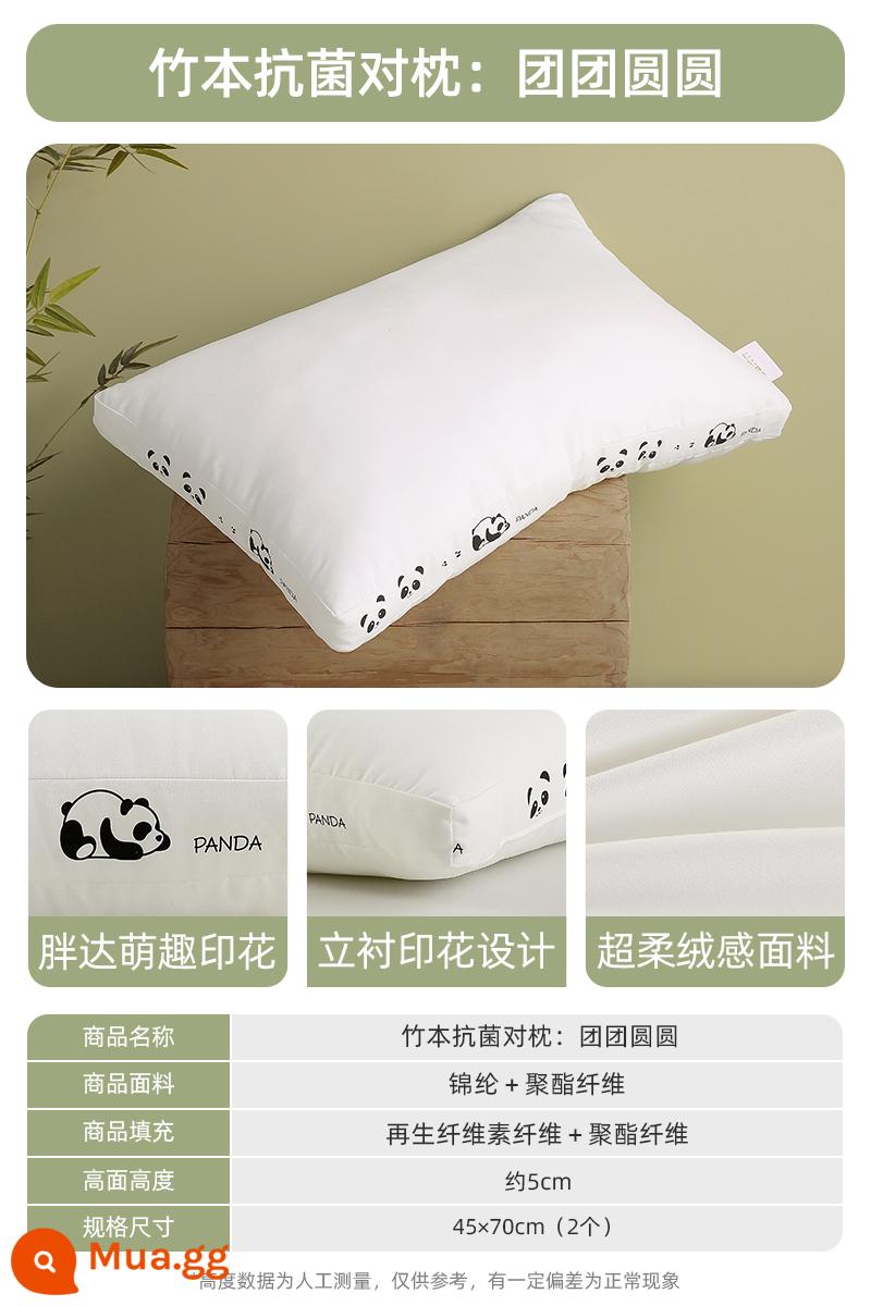 Mengjie Home Dệt Cotton Nguyên Chất Thấp Trung Cao Gối Bảo Vệ Cổ Giúp Gối Ngủ Kháng Khuẩn Chống Sâu Kí Túc Xá Sinh Viên Đặc Biệt - [Gối đôi + lớp lót gấu trúc đứng tinh tế] Gối kháng khuẩn sợi tre: đoàn tụ