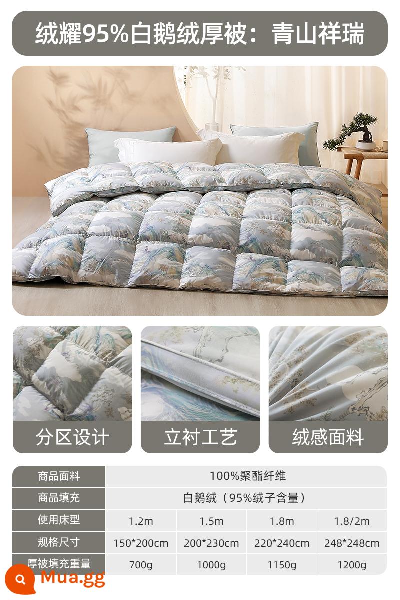 Mengjie Space Down Quilt 95 chăn bông ngỗng trắng chăn mùa đông dày dặn và ấm áp ký túc xá sinh viên lõi chăn máy lạnh đơn và đôi - ✨Mền dày mùa đông [95% ngỗng trắng núi Trường Bạch ở vĩ độ 43° Bắc + in kỹ thuật số kiểu Trung Quốc + công nghệ lót đứng] Qingshan Xiangrui