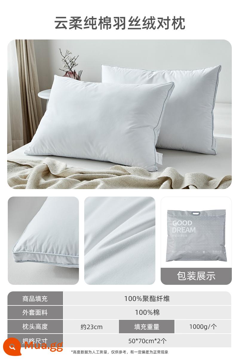 Mengjie Home Dệt Cotton Nguyên Chất Thấp Trung Cao Gối Bảo Vệ Cổ Giúp Gối Ngủ Kháng Khuẩn Chống Sâu Kí Túc Xá Sinh Viên Đặc Biệt - Gối nhung lông vũ và bông nguyên chất Yunrou