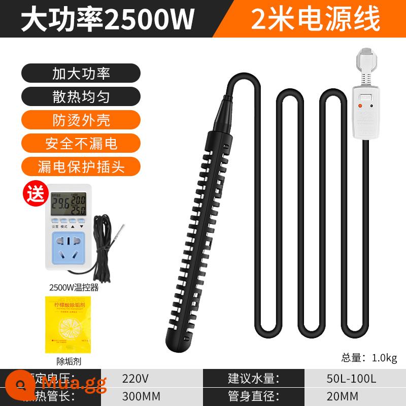 Nóng Nhanh Nước Thanh An Toàn Làm Nóng Quản Gia Điện Gia Đình Thanh Nước Hiện Vật Nóng Nhanh Nước Nóng Thanh Nước Xô - Phích cắm rò rỉ 2500W 2 mét + điều khiển nhiệt độ thông minh + nhiệt kế