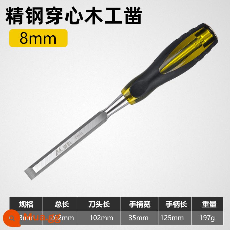 Đục gỗ, đục lõi, đục khắc đặc biệt, lưỡi phẳng, đục phẳng thép đặc biệt, đục phẳng, bộ dụng cụ thợ mộc - Đục gỗ có tay cầm xuyên tâm 8 mm