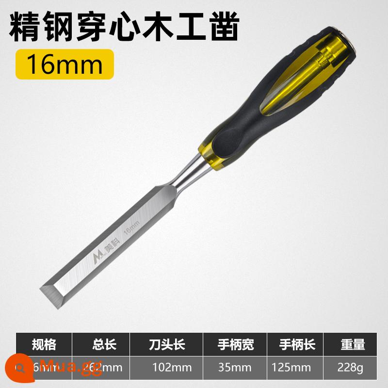 Đục gỗ, đục lõi, đục khắc đặc biệt, lưỡi phẳng, đục phẳng thép đặc biệt, đục phẳng, bộ dụng cụ thợ mộc - Đục gỗ có tay cầm xuyên tâm 16mm