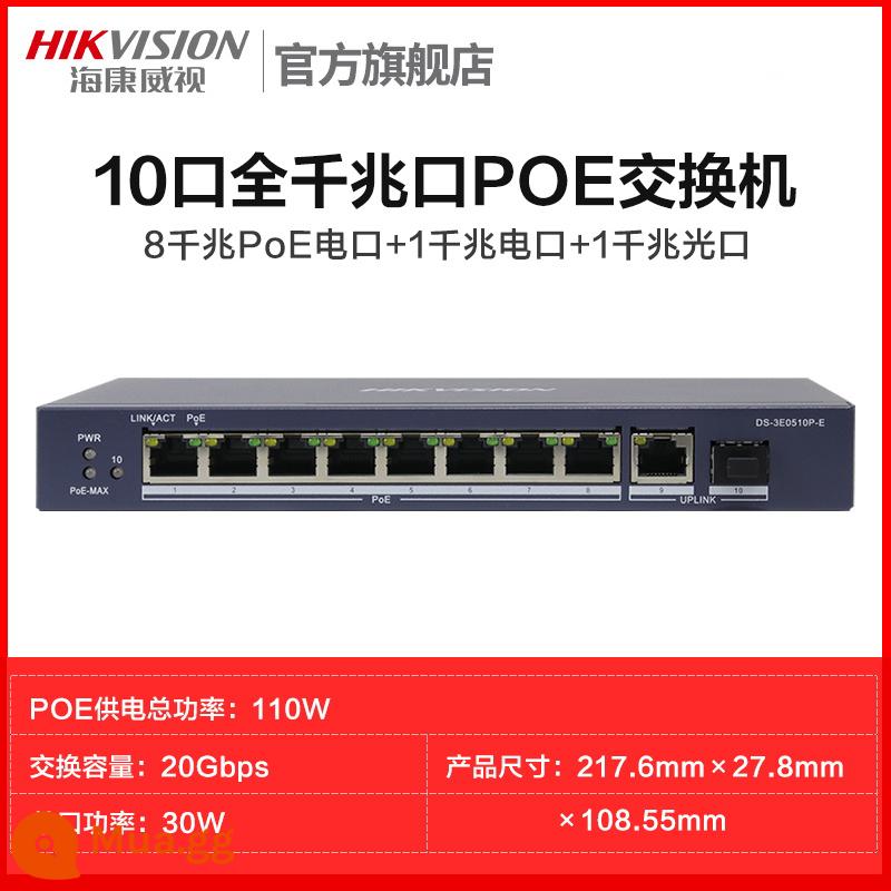 Switch poe Hikvision 4 cổng 5 cổng 8 cổng 16 cổng 24 cổng 100M gigabit chuẩn quốc gia giám sát 48V dây mạng chuyên dụng cấp nguồn chuyển mạch chuyển đổi mở rộng dây mạng Ethernet shunt - [10 cổng gigabit đầy đủ] bộ nguồn PoE công suất cao/vỏ thép/chống sét