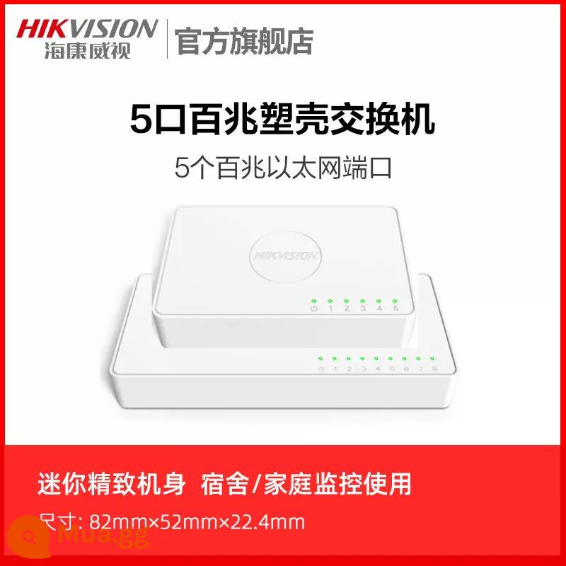 Switch poe Hikvision 4 cổng 5 cổng 8 cổng 16 cổng 24 cổng 100M gigabit chuẩn quốc gia giám sát 48V dây mạng chuyên dụng cấp nguồn chuyển mạch chuyển đổi mở rộng dây mạng Ethernet shunt - [Vỏ nhựa 5 cổng 100M] mẫu mini không POE