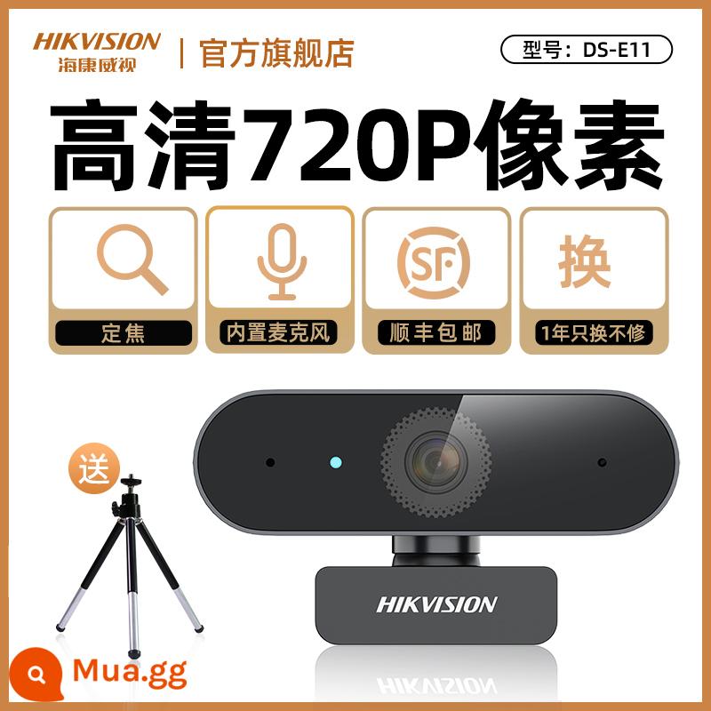 Micrô camera ngoài Hikvision usb máy tính để bàn máy tính xách tay tại nhà lớp học trực tuyến video HD trực tiếp - Model cơ bản 1 triệu (tiêu cự cố định, micro tích hợp)