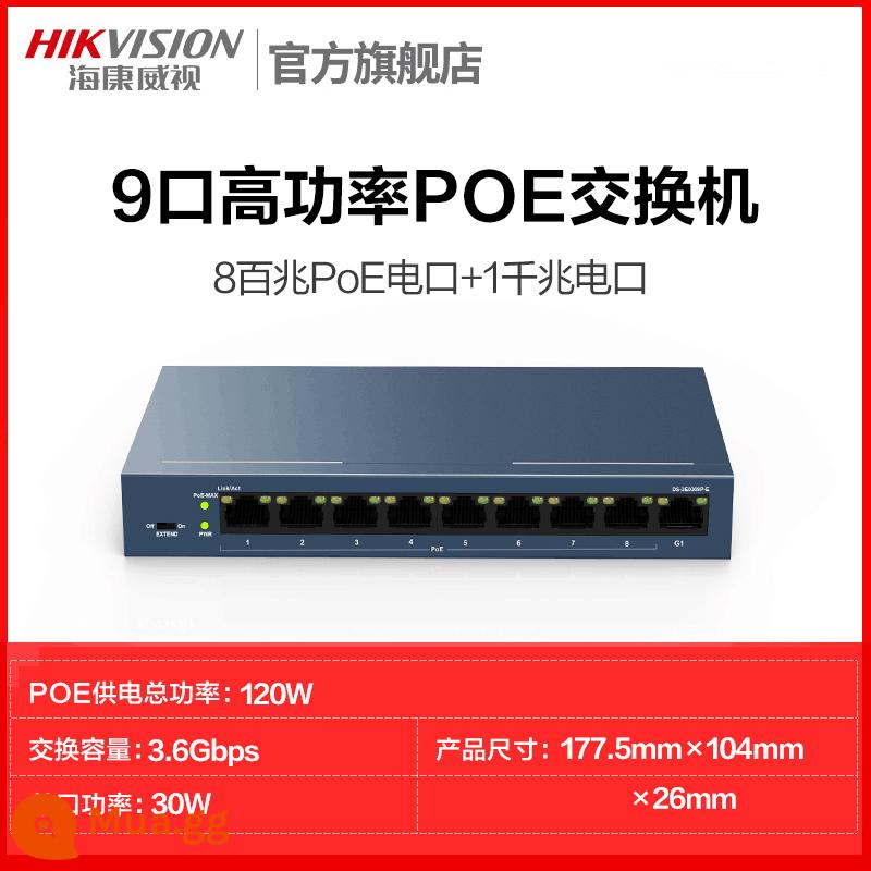 Switch poe Hikvision 4 cổng 5 cổng 8 cổng 16 cổng 24 cổng 100M gigabit chuẩn quốc gia giám sát 48V dây mạng chuyên dụng cấp nguồn chuyển mạch chuyển đổi mở rộng dây mạng Ethernet shunt - [9 cổng với Gigabit] Bộ cấp nguồn PoE công suất cao + cổng điện 1 Gigabit