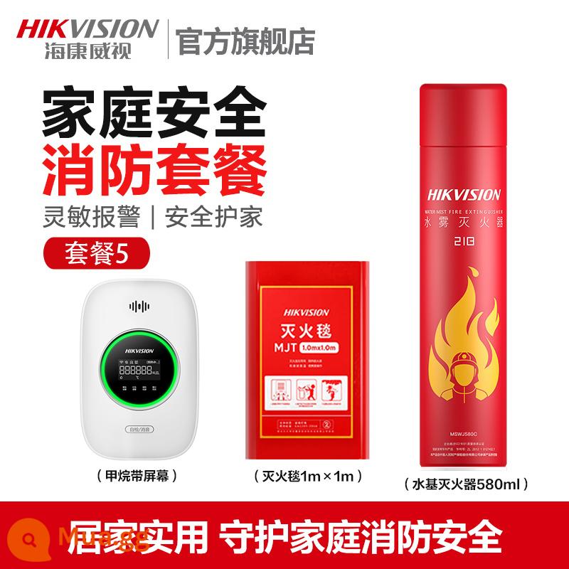 Hikvision Fire Chăn nhà bếp Kính bảo hiểm FIRE FIRE FIRE FIREPROOF thời kỳ thoát khỏi bản thân lửa Catter - An Ninh Gia Đình Gói Phòng Cháy Chữa Cháy 5