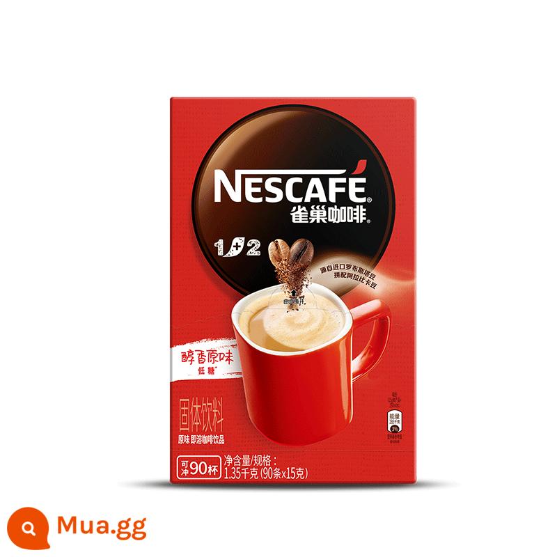 Cà phê Nestle 1+2 hương vị nguyên bản lon lớn 1200g Bột cà phê hòa tan 3 trong 1 lon 1.2kg cà phê Nestle - Hương vị nguyên bản 90 miếng*1 hộp-★Được giới thiệu làm quà tặng