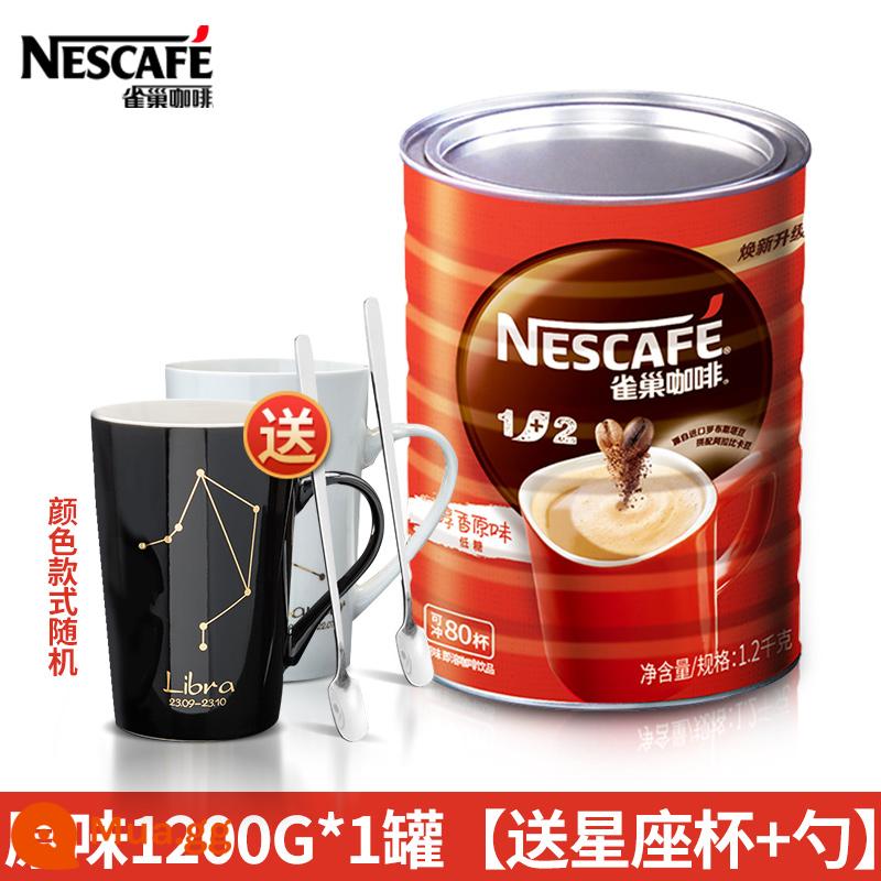 Cà phê Nestle 1+2 hương vị nguyên bản lon lớn 1200g Bột cà phê hòa tan 3 trong 1 lon 1.2kg cà phê Nestle - 1200g*1 lon [đi kèm cốc + thìa hình chòm sao]