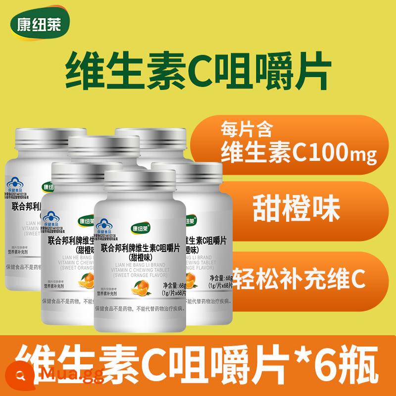 108 viên vitamin B phức hợp vb viên vitamin phức tạp b1b2b6 nam và nữ nhiều chất bổ sung vitamin B tăng cường - [Viên nhai vitamin C 6 chai]