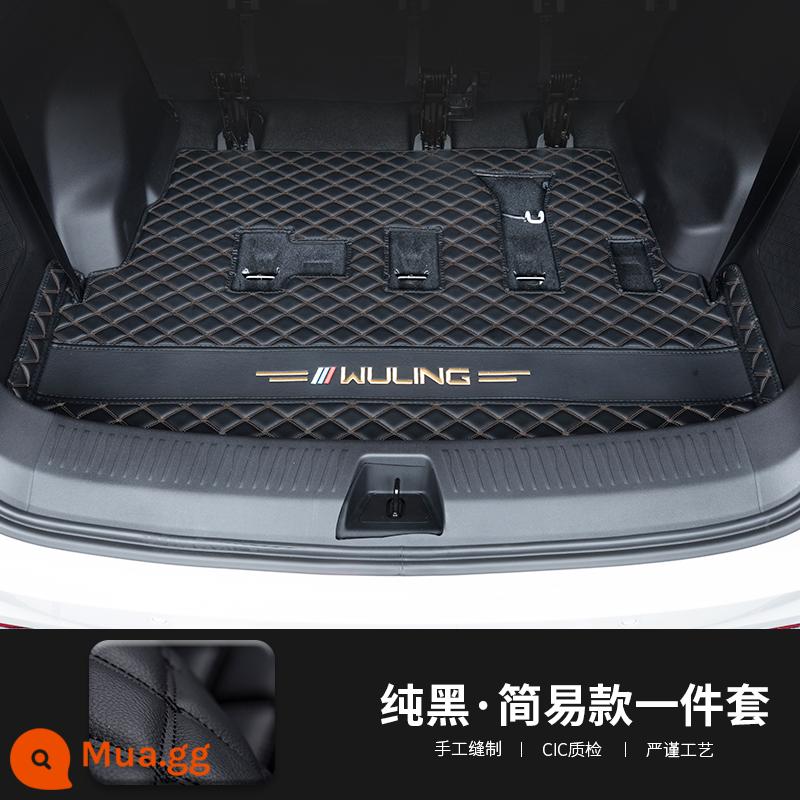 Thích hợp cho Wuling Thảm cốp xe Jiachen được bao quanh hoàn toàn bởi bảy chỗ ngồi - Jiachen [tấm đệm chính riêng biệt ☆ bộ một mảnh màu đen tuyền ba chiều cao cấp]