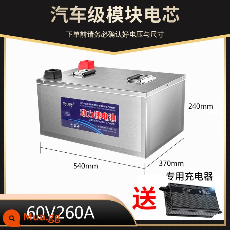 Ba hoặc bốn bánh 48V60V72 volt điện ban đầu tham quan xe phẳng xe tải xếp tầng máy giặt phổ pin lithium - [Mẫu chống cháy nổ] 60V260