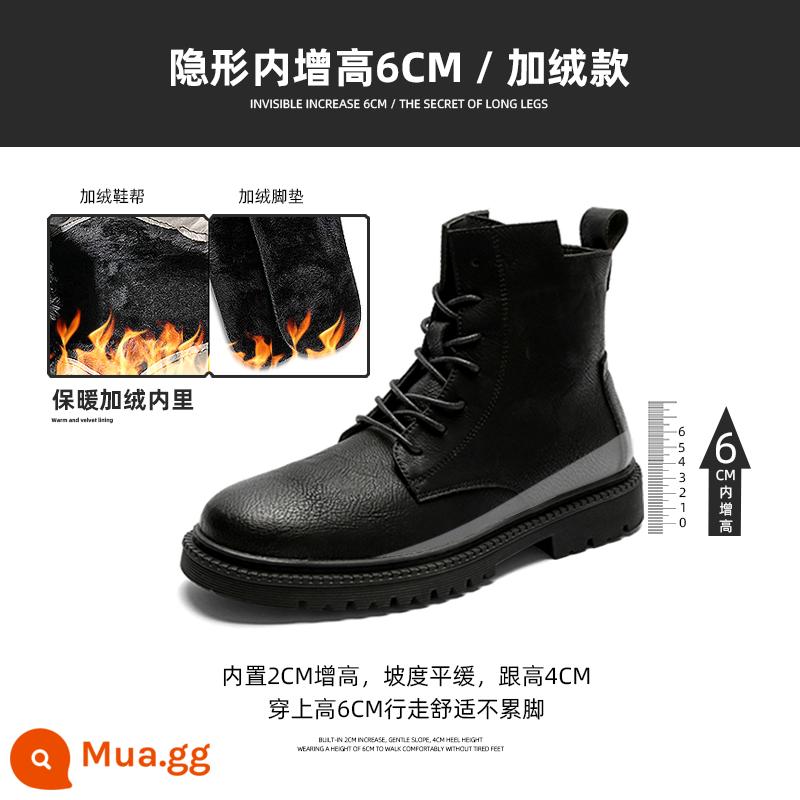 Templim Martin Boot Men cao trong suốt rõ ràng Giày da Giày da rộng Boot's Giày mới - Màu đen (tăng chiều cao và nhung bên trong)