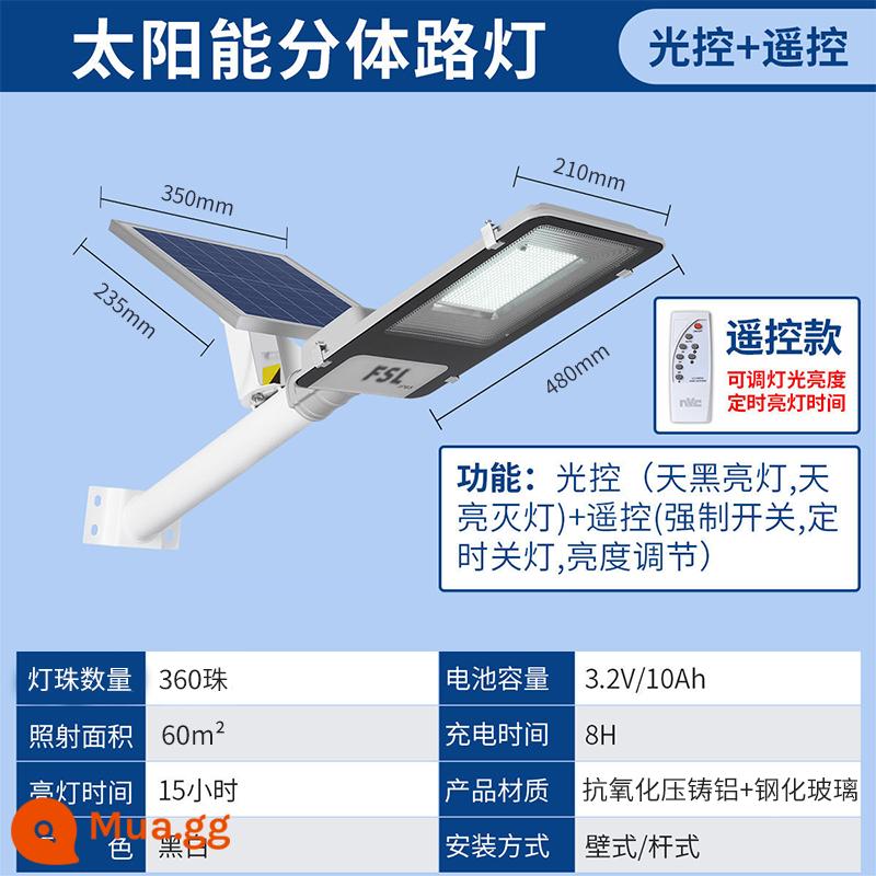 Chiếu sáng Phật Sơn Đèn LED năng lượng mặt trời Đèn ngoài trời Sân vườn chống nước Đèn lũ hộ gia đình Đèn đường ngoài trời công suất cao siêu sáng - 360 hạt★Mô hình hai mảnh đầu đèn đường năng lượng mặt trời [điều khiển ánh sáng + điều khiển từ xa]