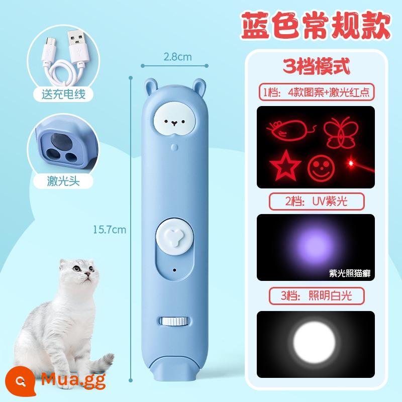 Con trỏ laser trêu chọc mèo bút đèn pin hồng ngoại ánh sáng laser ánh sáng laser trêu chọc mèo dính máy aurora ánh sáng màu xanh lá cây ánh sáng tầm xa ánh sáng mạnh bút chụp bút chỉ báo bút sạc usb chọc ghẹo mèo dính đồ chơi mèo con đa chức năng - Mẫu thông thường màu xanh lam [5 mẫu + ánh sáng trắng + ánh sáng tím]