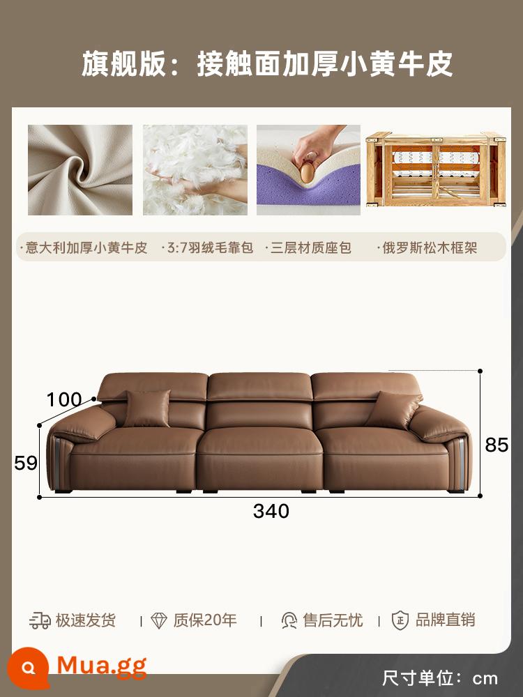 Zoer Ghế sofa da tối giản theo phong cách Ý phong cách retro căn hộ nhỏ phòng khách sofa da sofa hiện đại tai voi - Phiên bản hàng đầu: da bê dày trên bề mặt tiếp xúc - 3,4 mét cho bốn người