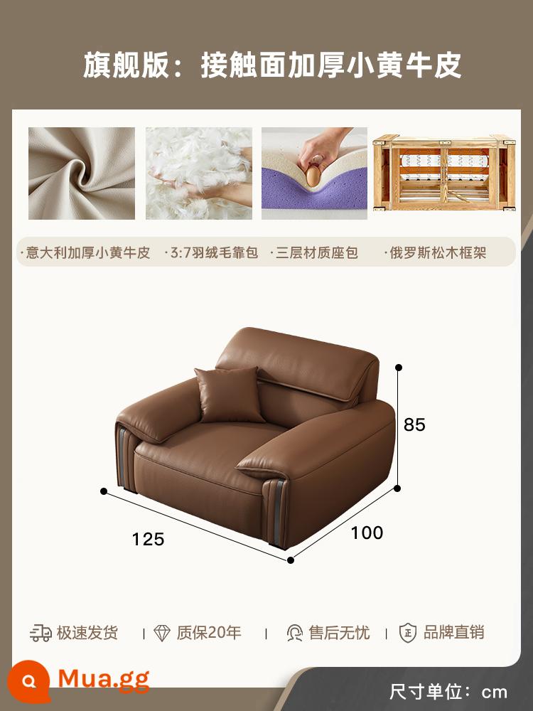 Zoer Ghế sofa da tối giản theo phong cách Ý phong cách retro căn hộ nhỏ phòng khách sofa da sofa hiện đại tai voi - Phiên bản hàng đầu: da bê dày trên bề mặt tiếp xúc - ghế đơn trên tựa tay