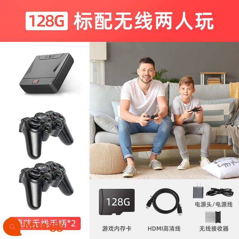 Bảng điều khiển trò chơi tại nhà Xiaobawang với TV HD 2022 PSP cổ điển arcade màu đỏ và trắng mới thẻ fc đôi trẻ em kiểu cũ Contra Sega Hộp chiến đấu hoài cổ của Nintendo - Phiên bản kép 128G [không dây kép + 12.000 trò chơi]