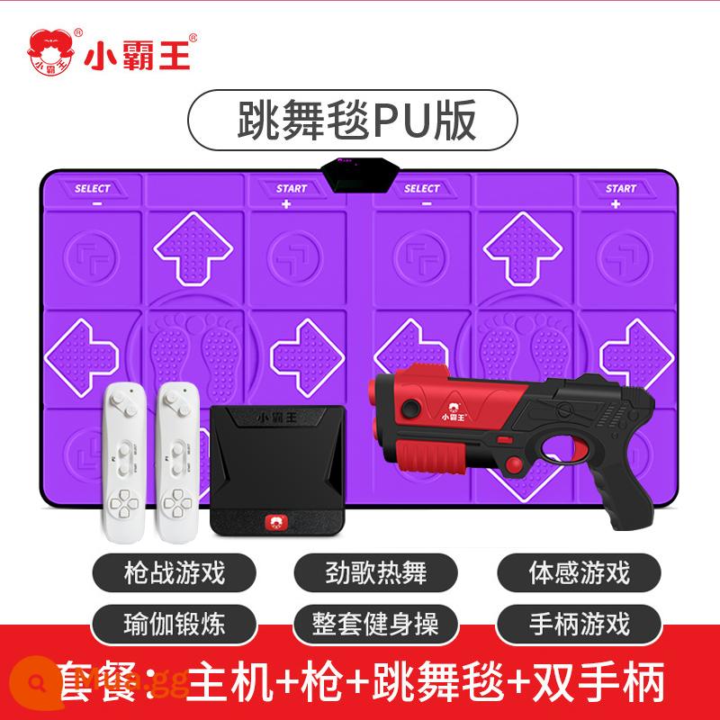 Little Overlord Double Wireless Dancing Chăn Bảng điều khiển trò chơi gia đình HD Somatosensory với TV độ nét cao Máy khiêu vũ đường phố thể thao dành cho trẻ em Chạy chăn Máy Arcade hoài cổ cổ điển Máy màu đỏ và trắng Contra - Thảm nhảy PU màu tím + tay cầm cảm giác cơ thể + súng cảm giác cơ thể + nhảy 3D + yoga + trò chơi