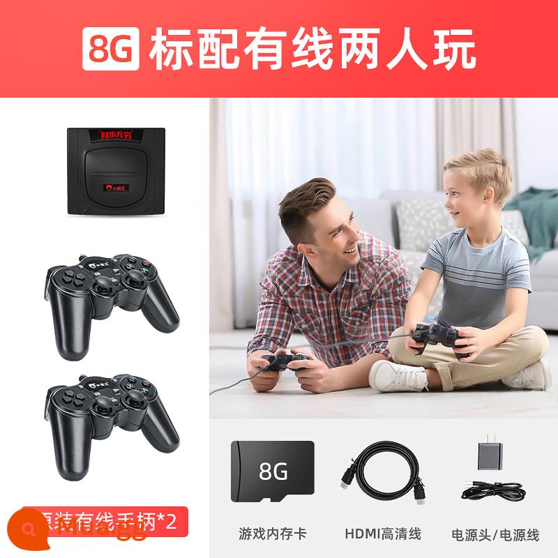 Bảng điều khiển trò chơi tại nhà Xiaobawang với TV HD 2022 PSP cổ điển arcade màu đỏ và trắng mới thẻ fc đôi trẻ em kiểu cũ Contra Sega Hộp chiến đấu hoài cổ của Nintendo - Phiên bản kép 8G [cáp kép + 1000 trò chơi]