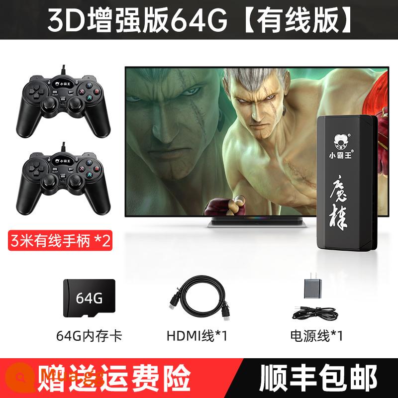 Máy chơi game gia đình Xiaobawang HD được kết nối với TV 2022 hộp trò chơi mới máy màu đỏ và trắng thẻ fc super Mario Contra arcade retro hoài cổ đôi Nintendo Switch - Phiên bản cáp 64G [cáp kép + 10.000 game]