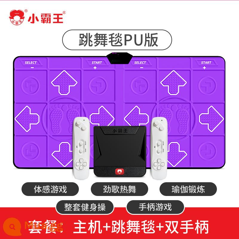 Little Overlord Double Wireless Dancing Chăn Bảng điều khiển trò chơi gia đình HD Somatosensory với TV độ nét cao Máy khiêu vũ đường phố thể thao dành cho trẻ em Chạy chăn Máy Arcade hoài cổ cổ điển Máy màu đỏ và trắng Contra - Thảm nhảy PU màu tím tiêu chuẩn + tay cầm cảm giác cơ thể + nhảy 3D + yoga + trò chơi