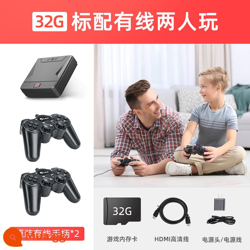 Bảng điều khiển trò chơi tại nhà Xiaobawang với TV HD 2022 PSP cổ điển arcade màu đỏ và trắng mới thẻ fc đôi trẻ em kiểu cũ Contra Sega Hộp chiến đấu hoài cổ của Nintendo - Phiên bản kép 32G [cáp kép + 5000 trò chơi]