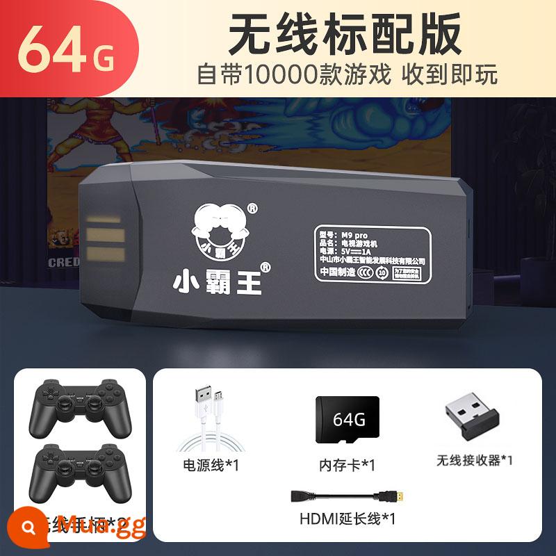 Máy chơi game gia đình Xiaobawang HD được kết nối với TV 2022 hộp trò chơi mới máy màu đỏ và trắng thẻ fc super Mario Contra arcade retro hoài cổ đôi Nintendo Switch - Cấu hình cao nhất 64G [không dây kép + 10000 game] Phiên bản 2 người