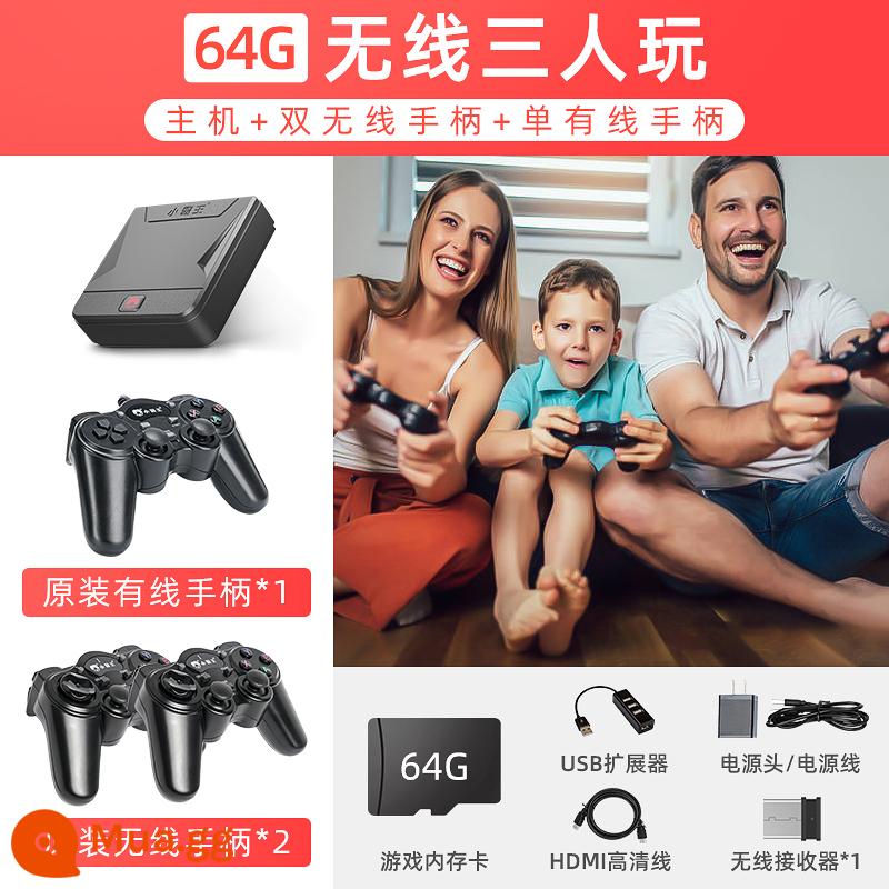 Bảng điều khiển trò chơi tại nhà Xiaobawang với TV HD 2022 PSP cổ điển arcade màu đỏ và trắng mới thẻ fc đôi trẻ em kiểu cũ Contra Sega Hộp chiến đấu hoài cổ của Nintendo - Phiên bản ba người 64G [không dây kép + có dây đơn + 10.000 trò chơi]